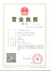China Guangzhou Quanlushi Electronics Co., Ltd zertifizierungen